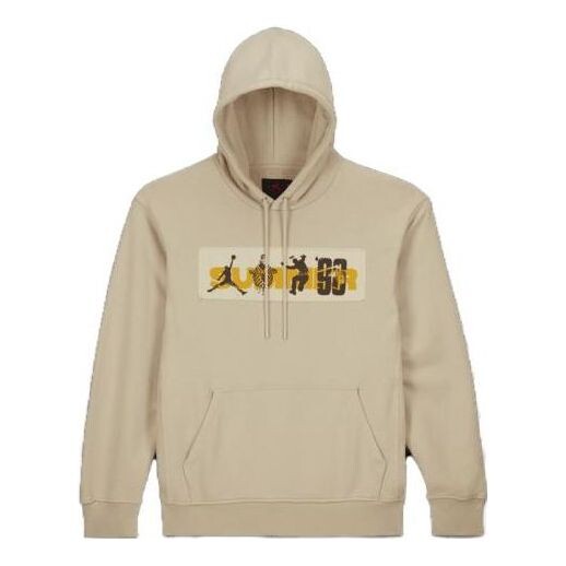 Толстовка Air Jordan x UNION x Bephies Beauty Supply Fleece Hoodie 'Rattan', цвет rattan/beach/baroque brown
Толстовка Air Jordan x UNION x Bephies Beauty Supply Fleece Hoodie 'Rattan', цвет rattan/beach/baroque brown