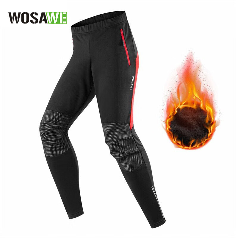 Мужские спортивные брюки Mountainpeak демисезонные флисовые S-3XL, черный
Мужские спортивные брюки Mountainpeak демисезонные флисовые S-3XL, черный