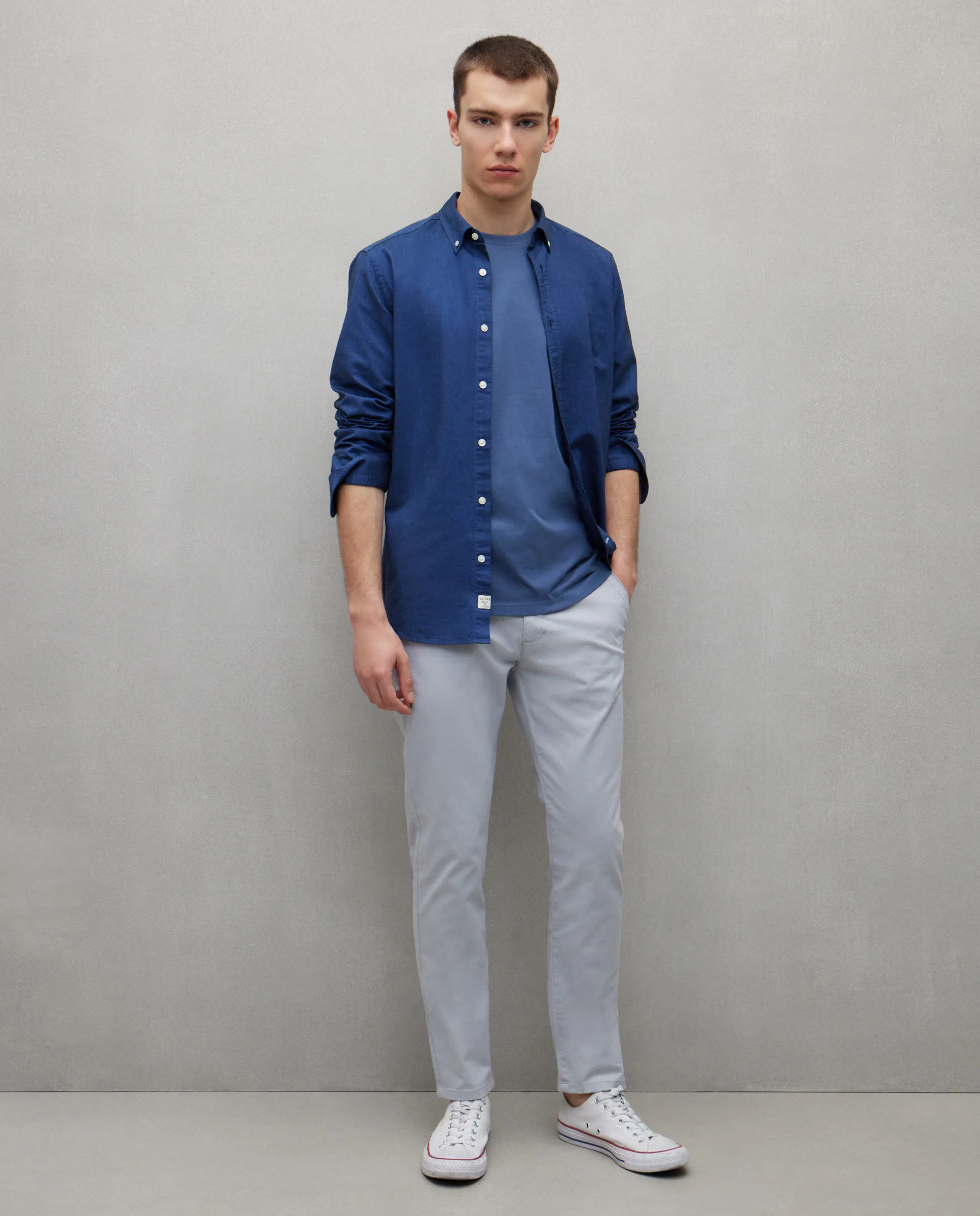 Мужские чиносы скинни стретч Easy Wear, серый
Мужские чиносы скинни стретч Easy Wear, серый