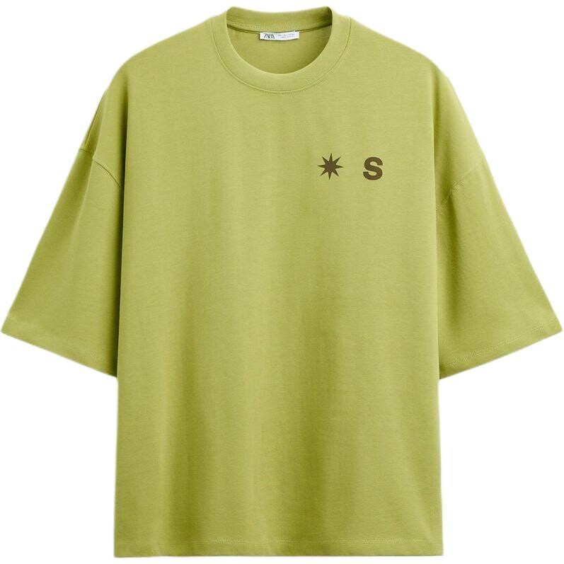 Футболка мужская зеленая Zara, зеленый
Футболка мужская зеленая Zara, зеленый