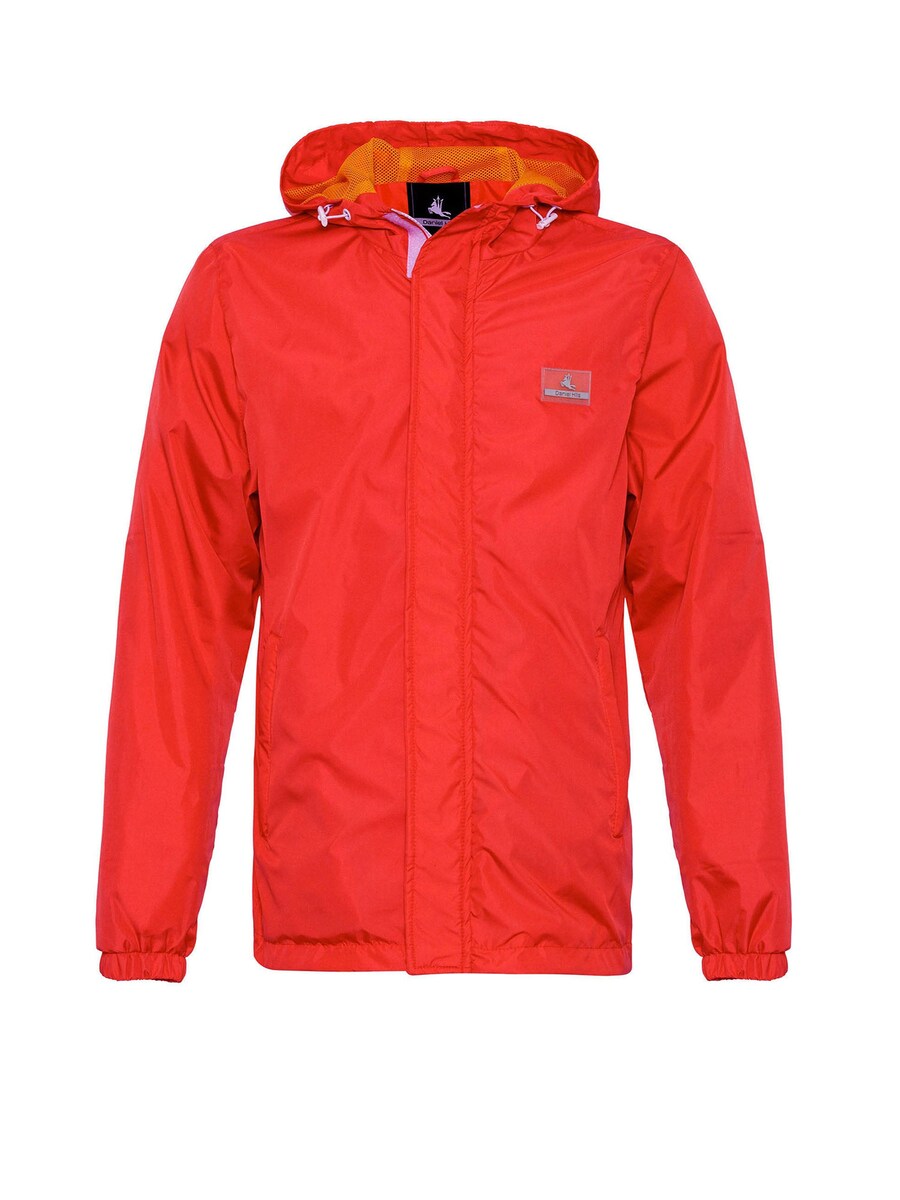 Межсезонная куртка Daniel Hills, оранжевый
Межсезонная куртка Daniel Hills, оранжевый