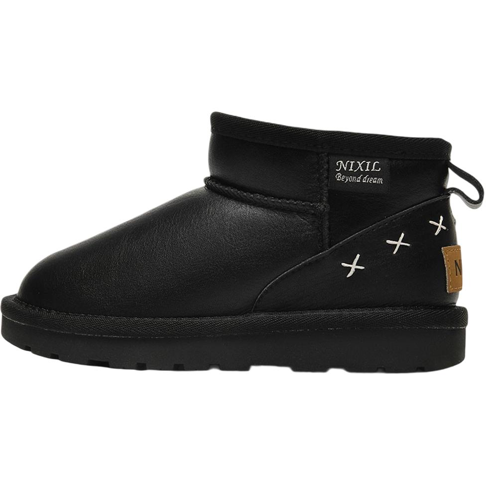 Теплые, износостойкие, водостойкие, нескользящие, с низким голенищем, детские зимние ботинки для детей ULOVAZN, черный
Теплые, износостойкие, водостойкие, нескользящие, с низким голенищем, детские зимние ботинки для детей ULOVAZN, черный