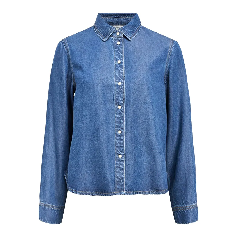 Рубашка с длинным рукавом Object Frame, синий
Рубашка с длинным рукавом Object Frame, синий