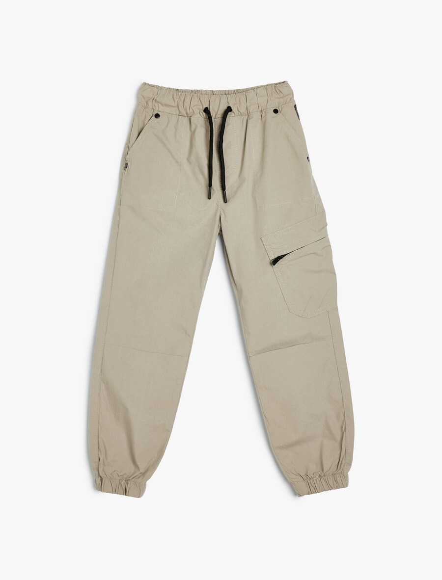 Зауженные брюки Koton, серый
Зауженные брюки Koton, серый