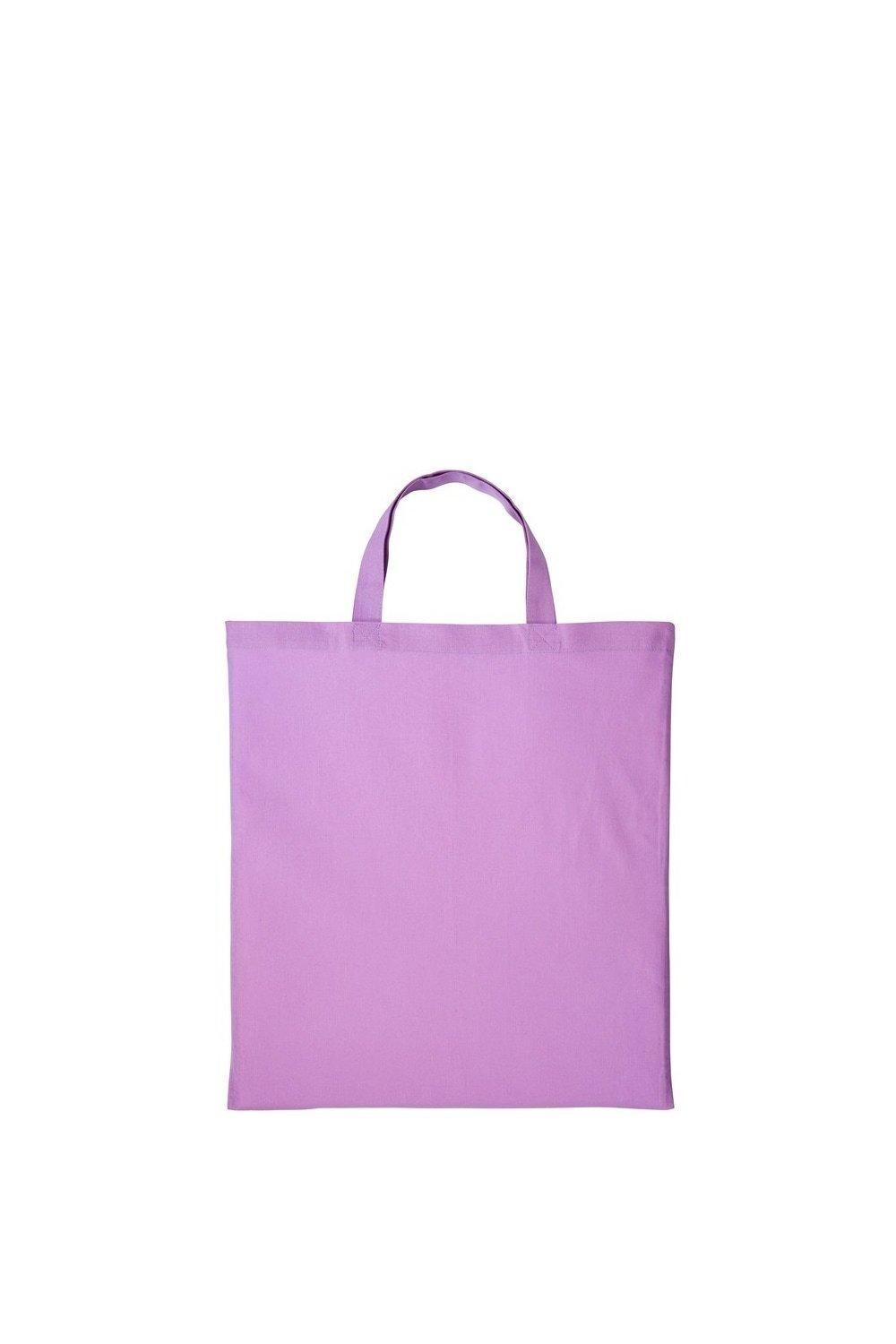 Хлопковая сумка-шопер с короткой ручкой Nutshell, фиолетовый
Хлопковая сумка-шопер с короткой ручкой Nutshell, фиолетовый
