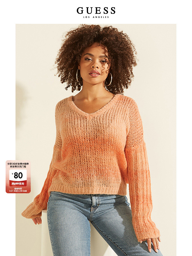 Свитер женский Guess с v-образным вырезом, оранжевый
Свитер женский Guess с v-образным вырезом, оранжевый
