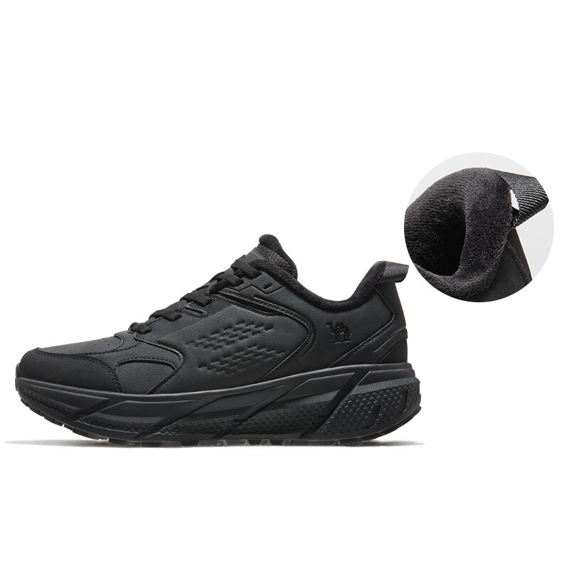 Кроссовки мужские низкие черные Camel, Черный, Кроссовки мужские низкие черные Camel
Кроссовки мужские низкие черные Camel, Черный, Кроссовки мужские низкие черные Camel