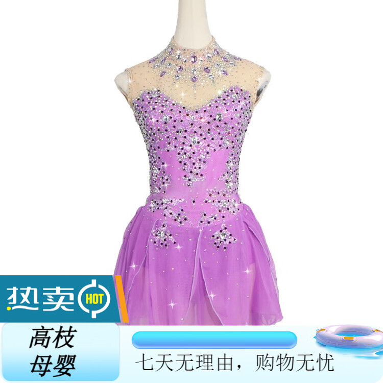 ICE WING SNOW LION Платье для фигурного катания Custom, для детей и взрослых, для выступлений и экзаменов, костюм с юбкой, для соревнований, Pink, размер XL XXXL
ICE WING SNOW LION Платье для фигурного катания Custom, для детей и взрослых, для выступлений и экзаменов, костюм с юбкой, для соревнований, Pink, размер XL XXXL