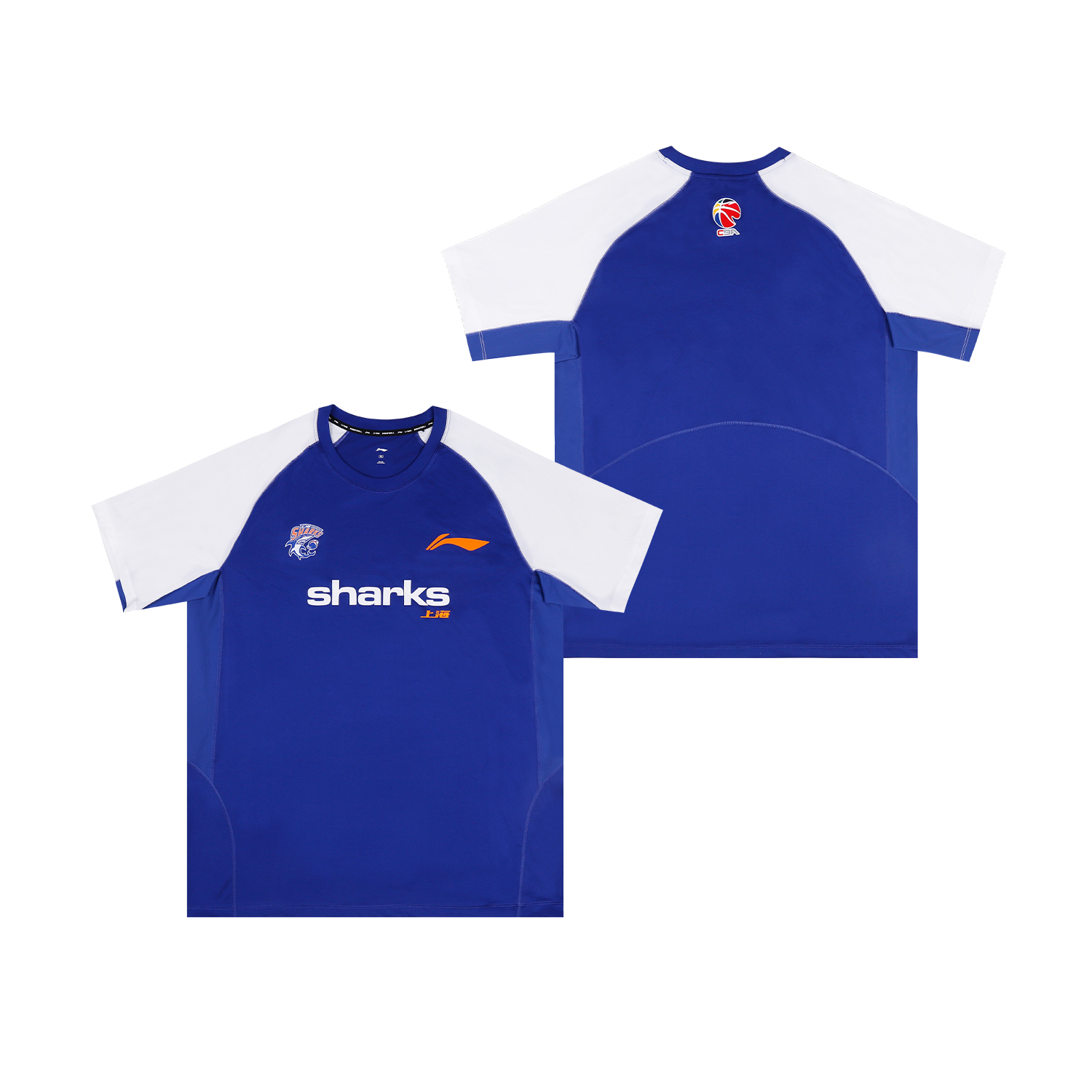 LINING Футболка унисекс сине-белая, Белый, LINING Футболка унисекс сине-белая
LINING Футболка унисекс сине-белая, Белый, LINING Футболка унисекс сине-белая