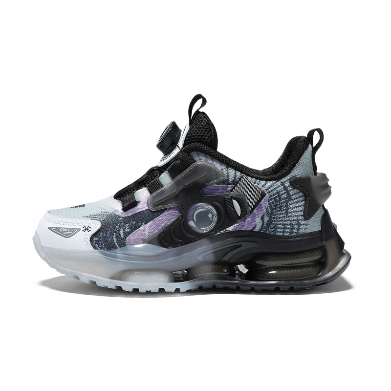 Прочные дышащие детские кроссовки для бега YUZHAOLIN, черный/серый
Прочные дышащие детские кроссовки для бега YUZHAOLIN, черный/серый