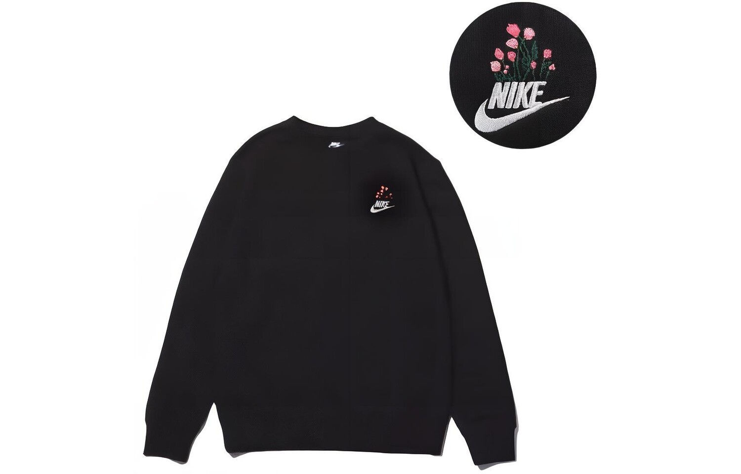 Толстовка унисекс черная Nike, черный
Толстовка унисекс черная Nike, черный