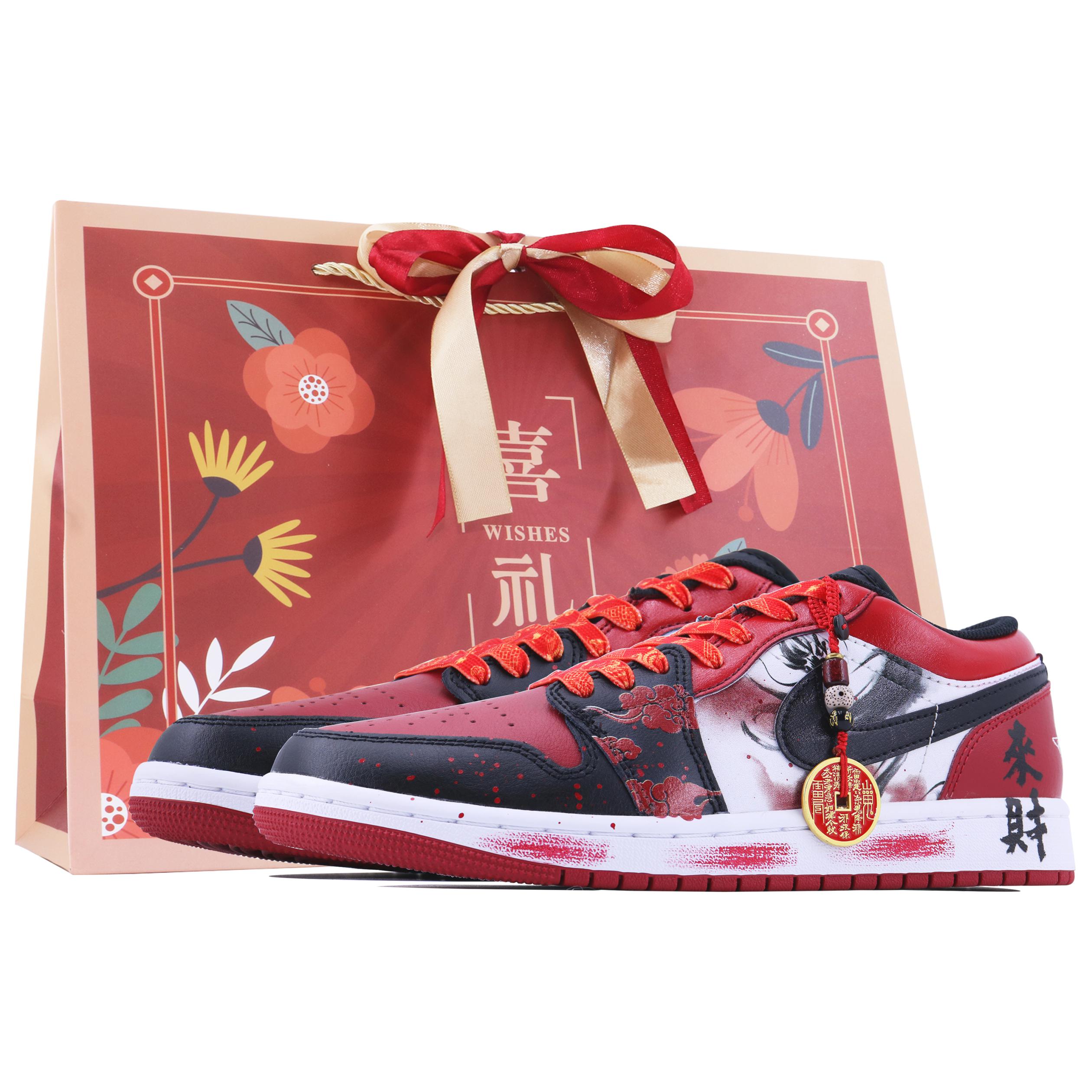 Jordan Эйр 1 Лоу Фортуна СДС Змеиный Год Китайский Новый Год Износостойкие Низкие Винтажные Баскетбольные Кроссовки Мужские Черные Красные - Черные Красные Подарочная Сумка для Свадьбы
Jordan Эйр 1 Лоу Фортуна СДС Змеиный Год Китайский Новый Год Износостойкие Низкие Винтажные Баскетбольные Кроссовки Мужские Черные Красные - Черные Красные Подарочная Сумка для Свадьбы