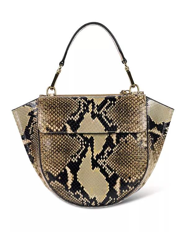 Мини-Сумочка «Гортензия» Wandler, бежевый
Мини-Сумочка «Гортензия» Wandler, бежевый