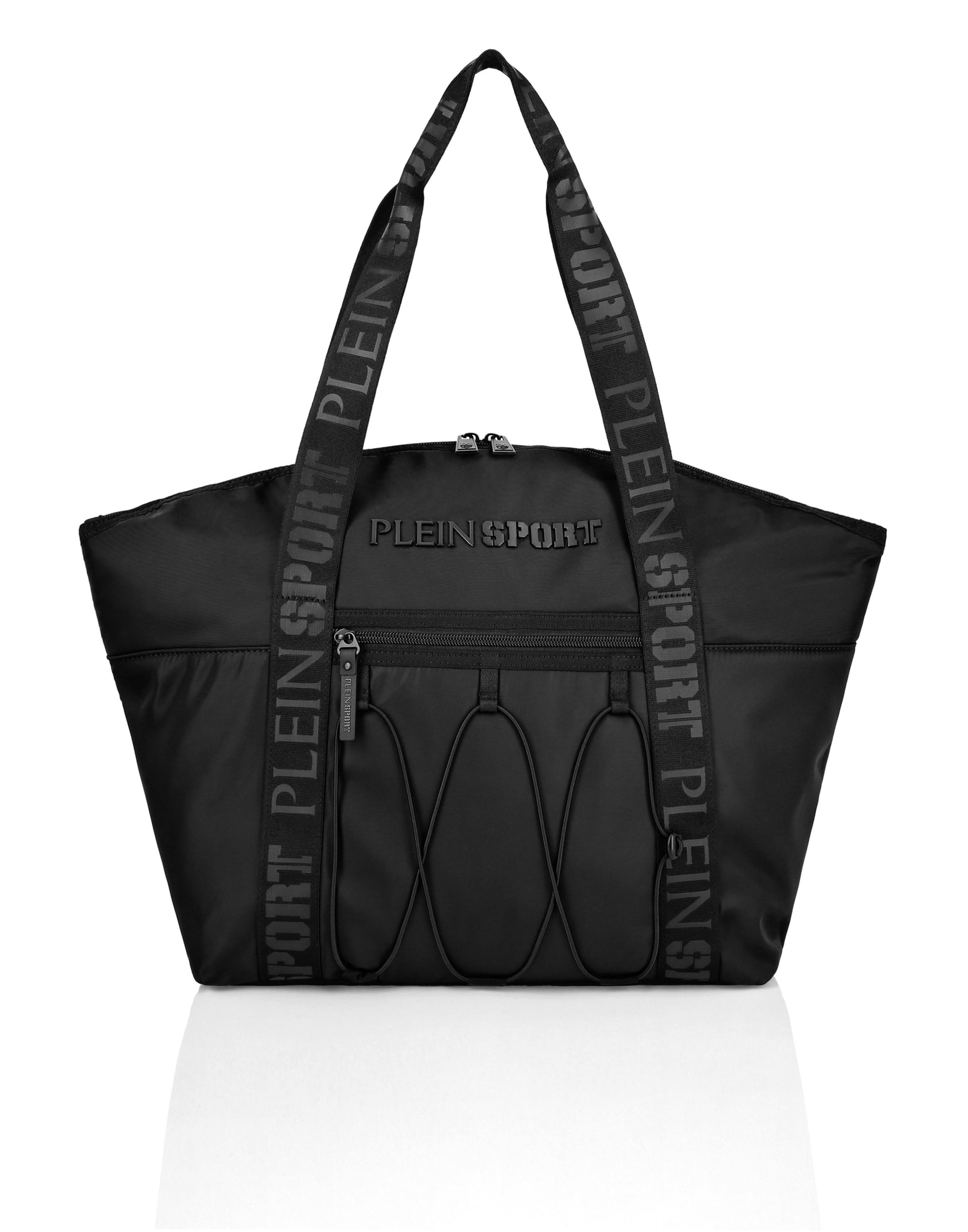 Plein Sport Шоппер в черном цвете
Plein Sport Шоппер в черном цвете