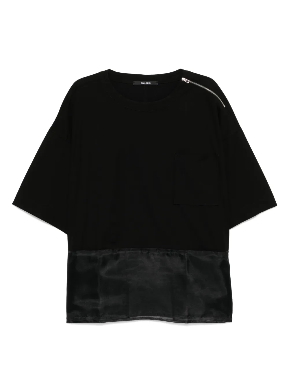 Футболка с призрачными слоями SONGZIO, черный
Футболка с призрачными слоями SONGZIO, черный
