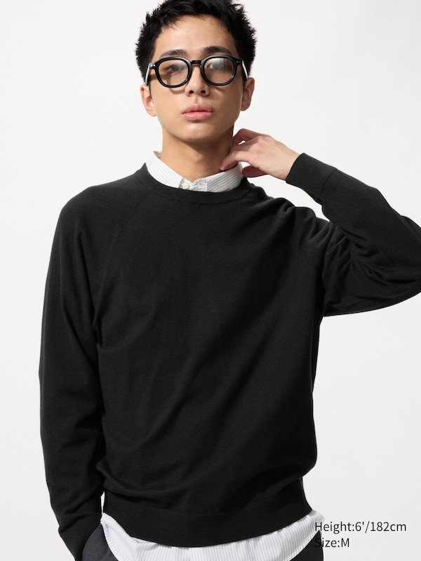 Моющийся хлопковый джемпер с круглым вырезом Uniqlo, 09 black
Моющийся хлопковый джемпер с круглым вырезом Uniqlo, 09 black