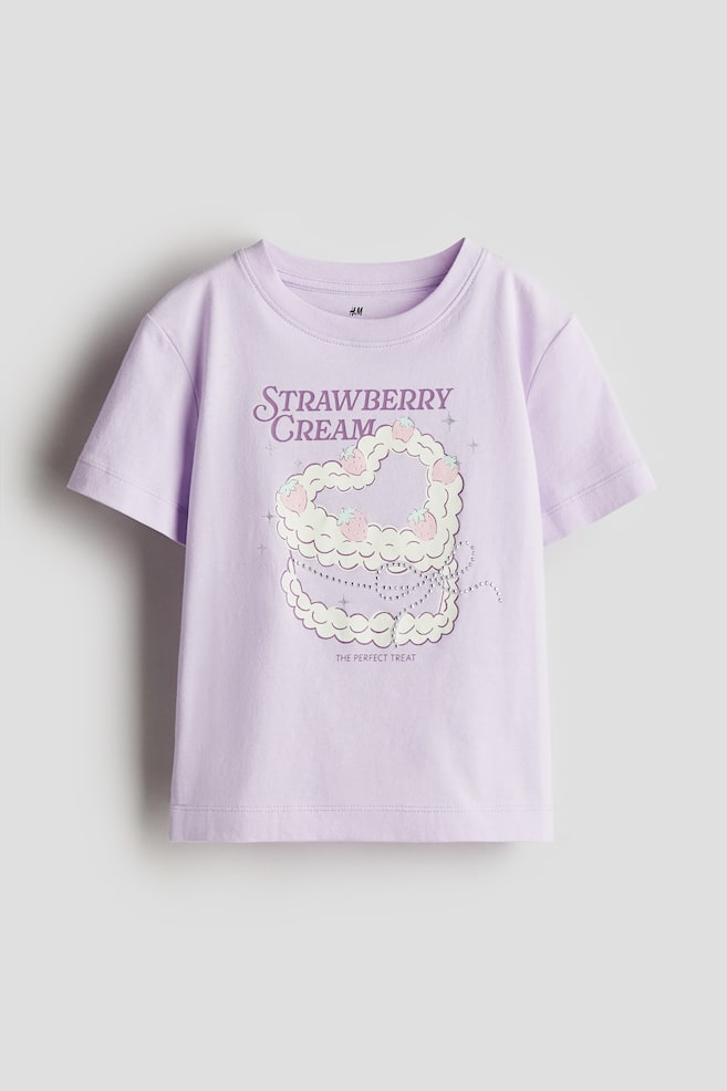 Футболка с мотивом H&M, мультиколор
Футболка с мотивом H&M, мультиколор