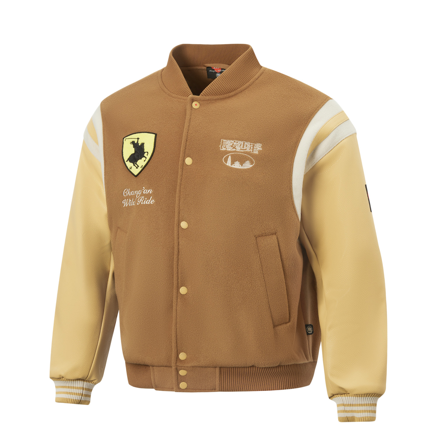 Пуховик мужской longan umber LINING, Longan Umber
Пуховик мужской longan umber LINING, Longan Umber