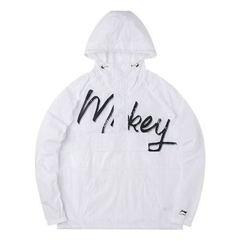 Куртка с капюшоном и полумолнией с принтом «Куртка x Disney» Li-Ning, белый
Куртка с капюшоном и полумолнией с принтом «Куртка x Disney» Li-Ning, белый