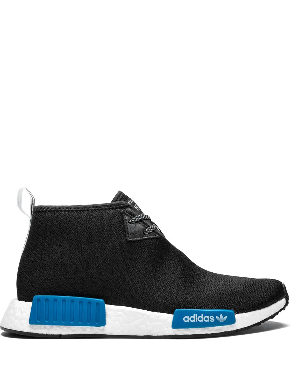 Кроссовки NMD_C1 Porter Adidas, черный
Кроссовки NMD_C1 Porter Adidas, черный