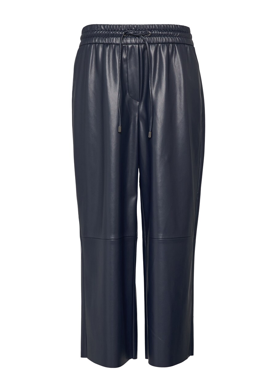 Широкие брюки comma casual identity, темно-синий
Широкие брюки comma casual identity, темно-синий