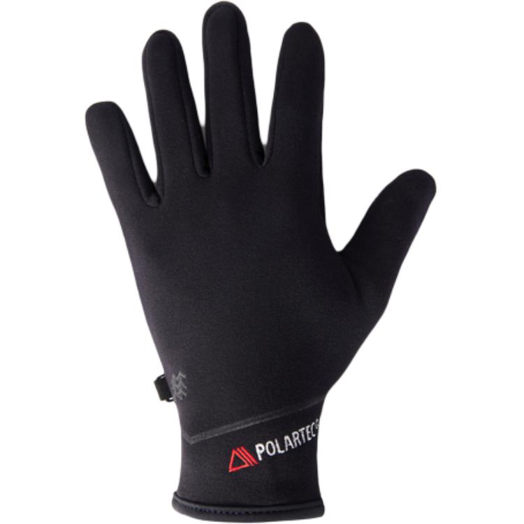 Kolon Sport Тканевые спортивные перчатки унисекс, черные/серые/бордовые
Kolon Sport Тканевые спортивные перчатки унисекс, черные/серые/бордовые