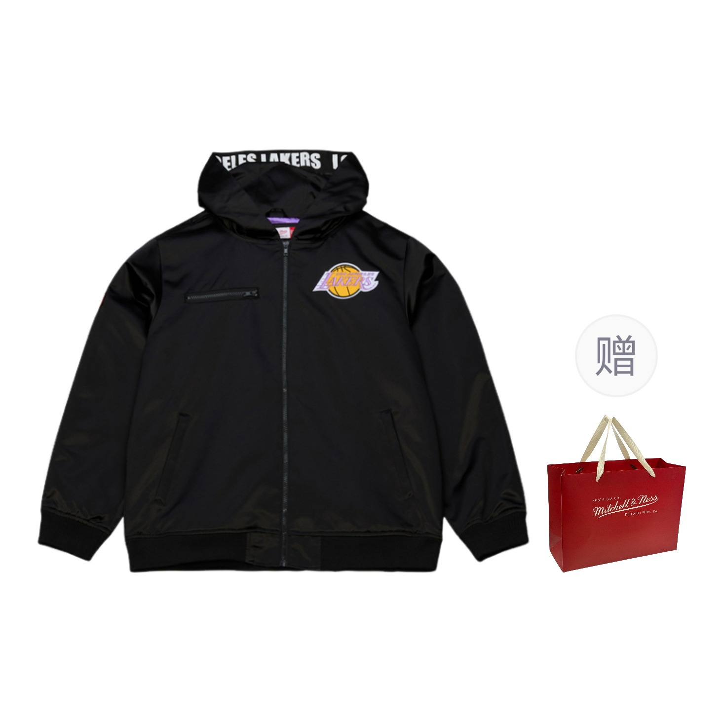 Куртка Mitchell & Ness Lifestyle, унисекс Mitchell Ness, черный (los angeles lakers) shopping bag
Куртка Mitchell & Ness Lifestyle, унисекс Mitchell Ness, черный (los angeles lakers) shopping bag