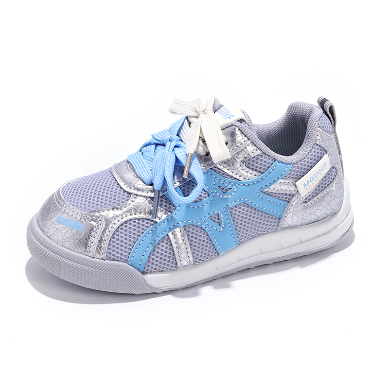 Износостойкие, амортизирующие, дышащие, нескользящие детские повседневные кроссовки Kids' NEZHACHAOHAI, экрю 
Износостойкие, амортизирующие, дышащие, нескользящие детские повседневные кроссовки Kids' NEZHACHAOHAI, экрю