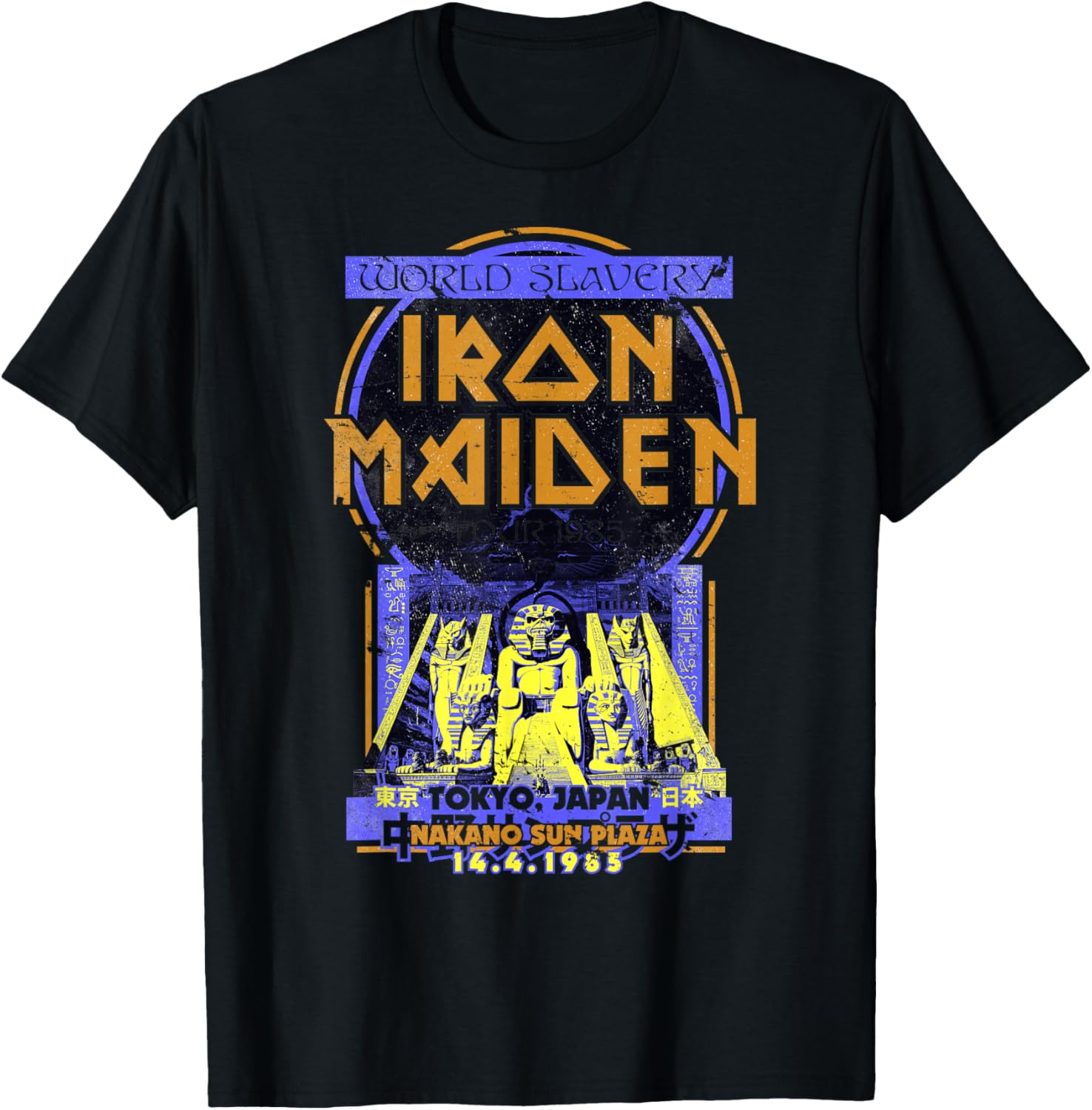 Футболка Iron Maiden - Powerslave Japan Flyer, черная
Футболка Iron Maiden - Powerslave Japan Flyer, черная