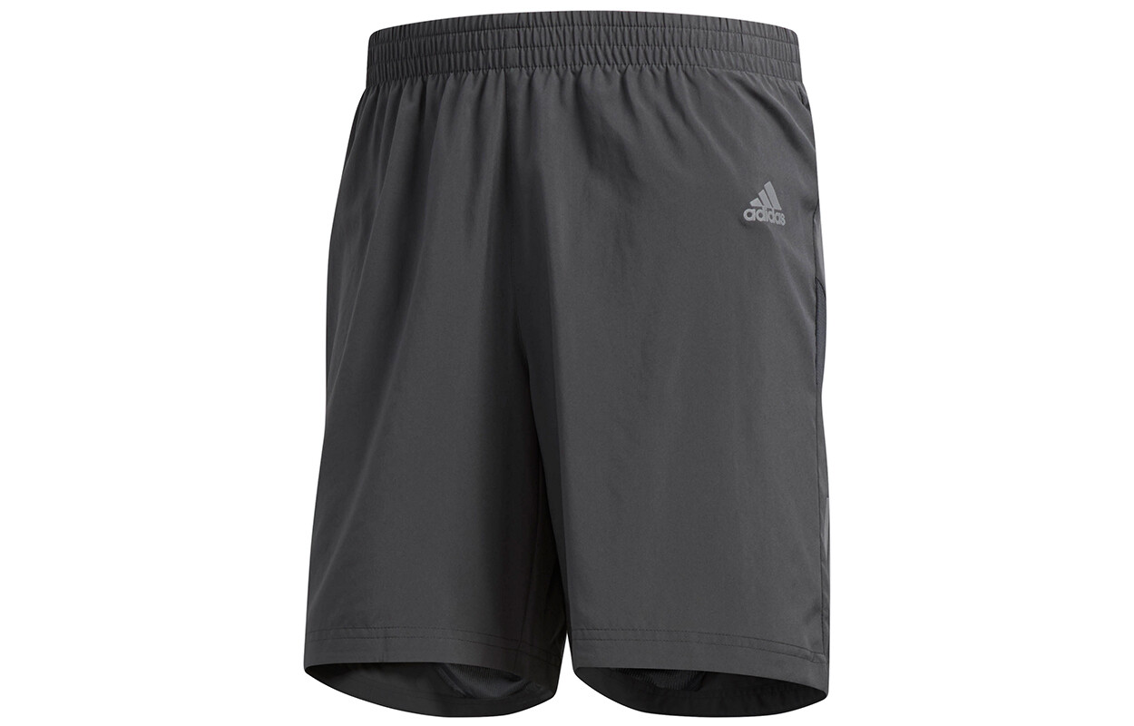 Повседневные шорты мужские серые Adidas, серый
Повседневные шорты мужские серые Adidas, серый
