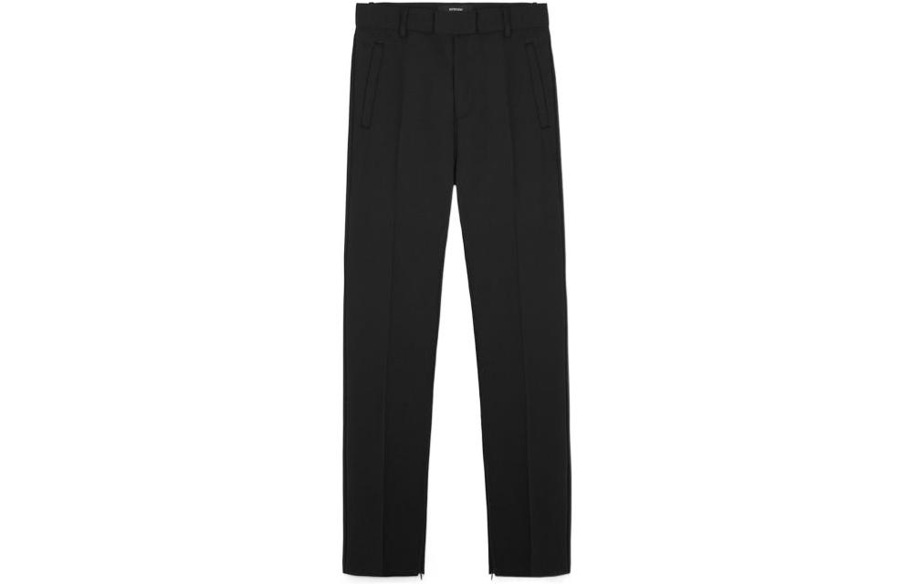 REPRESENT Повседневные брюки мужские черные
REPRESENT Повседневные брюки мужские черные