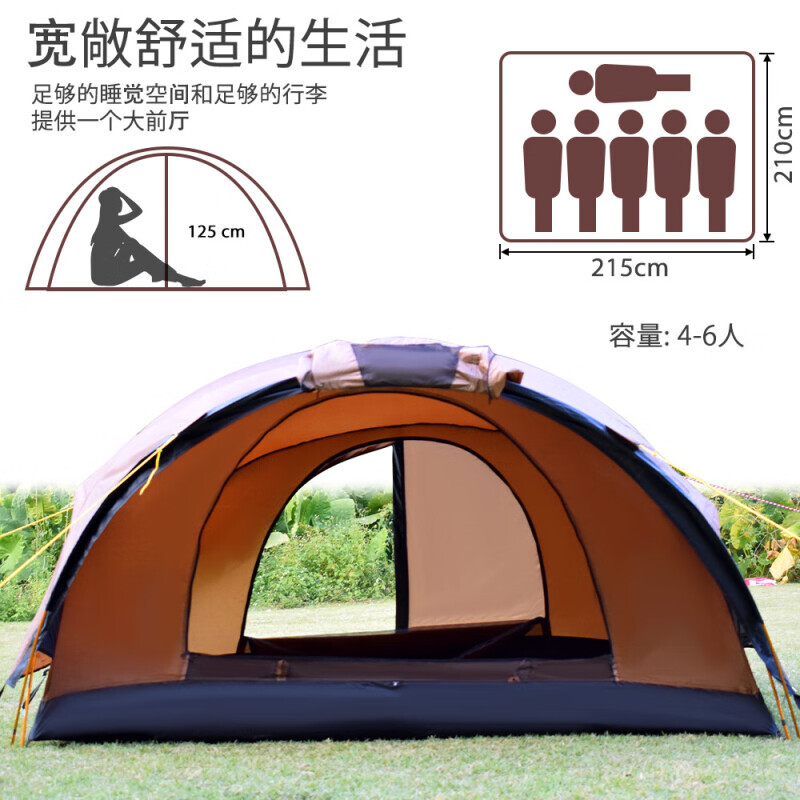 Yjhome Suifeng семейное оборудование для кемпинга на открытом воздухе, портативная палатка для альпинизма, туннеля, 210*215*125 см
Yjhome Suifeng семейное оборудование для кемпинга на открытом воздухе, портативная палатка для альпинизма, туннеля, 210*215*125 см