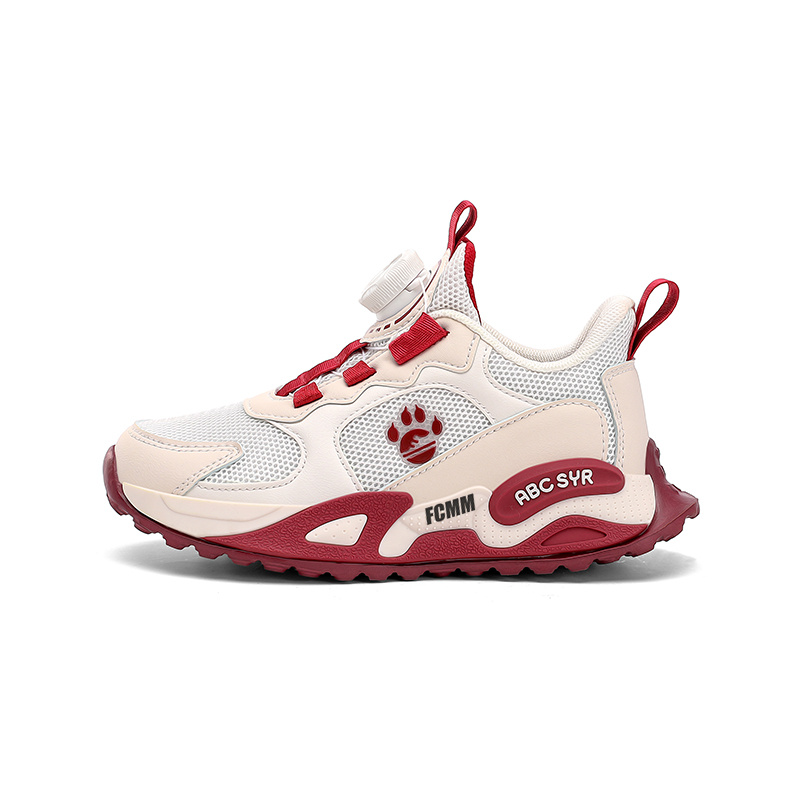 Нескользящие, легкие, амортизирующие, низкие повседневные кроссовки для детей FCMM, белый/красный
Нескользящие, легкие, амортизирующие, низкие повседневные кроссовки для детей FCMM, белый/красный