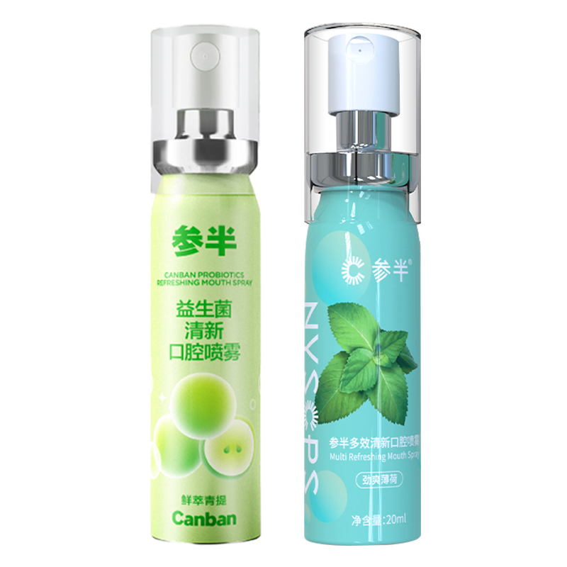Многофункциональный освежающий спрей для полости рта 20 мл CANBAN
Многофункциональный освежающий спрей для полости рта 20 мл CANBAN