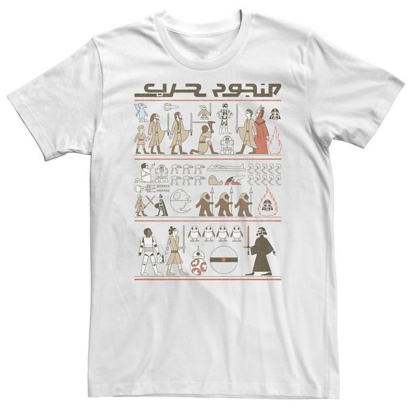 Футболка Big & Tall Star Wars Starcophagus Hieroglyphics Licensed Character
Футболка Big & Tall Star Wars Starcophagus Hieroglyphics Licensed Character