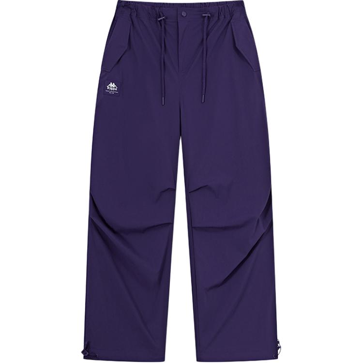 Женские повседневные брюки Kappa фиолетовые 
Женские повседневные брюки Kappa фиолетовые