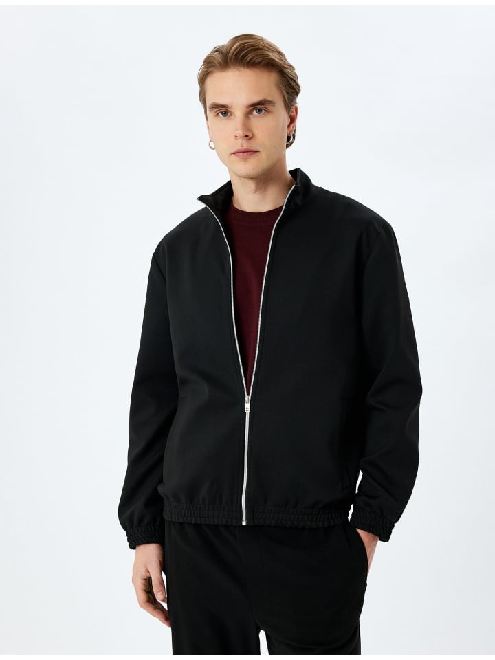 Джинсовая куртка KOTON, бежевый
Джинсовая куртка KOTON, бежевый