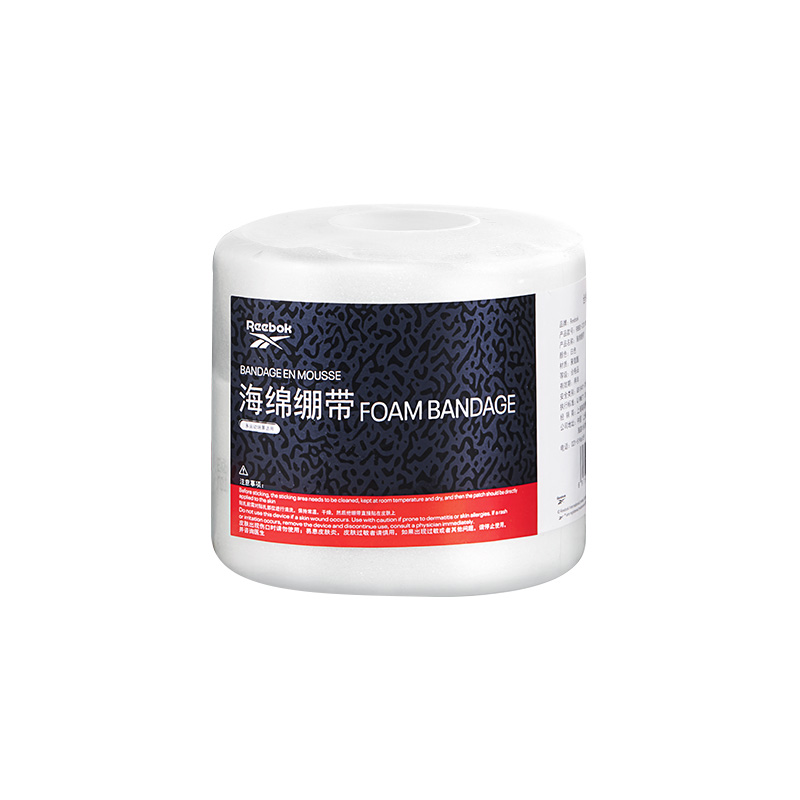 Спортивные кинезио тейпы для футбола и баскетбола Unisex Reebok, белый
Спортивные кинезио тейпы для футбола и баскетбола Unisex Reebok, белый