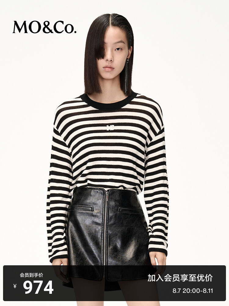 Свитер Moco с круглым вырезом, черно-белый
Свитер Moco с круглым вырезом, черно-белый