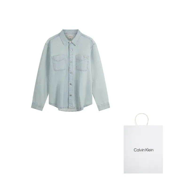 Calvin Klein Рубашка мужская джинсовая светло-голубая
Calvin Klein Рубашка мужская джинсовая светло-голубая