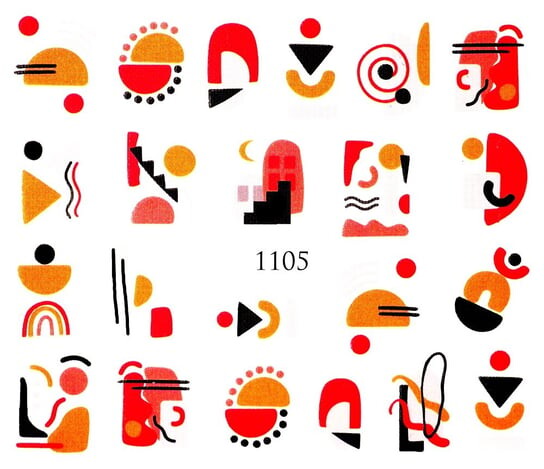 Водные наклейки для ногтей - №1105, Raisin
Водные наклейки для ногтей - №1105, Raisin