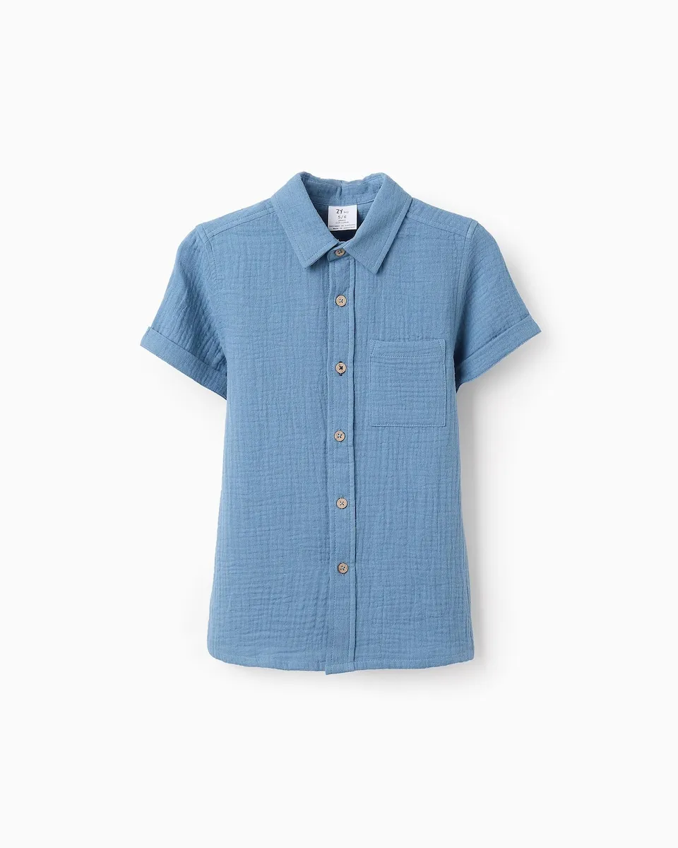 Детская футболка из бамбука 100% хлопок Zippy, голубой
Детская футболка из бамбука 100% хлопок Zippy, голубой