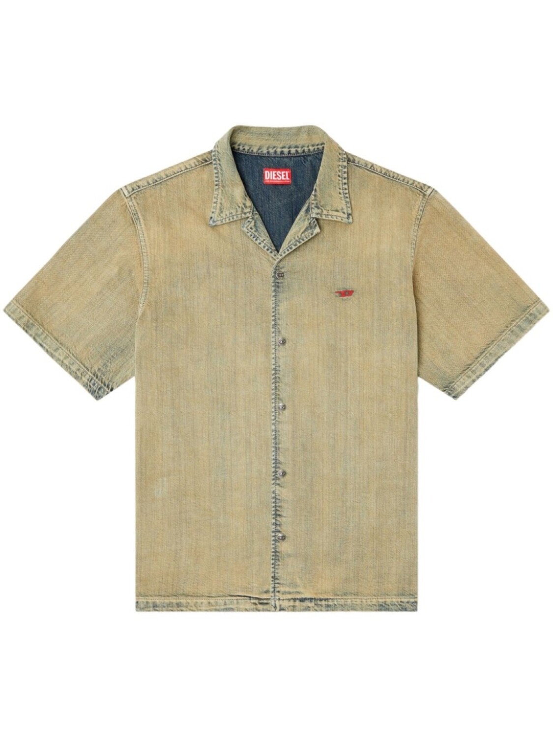 Футболка Diesel D-NABIL-D, нейтральный
Футболка Diesel D-NABIL-D, нейтральный