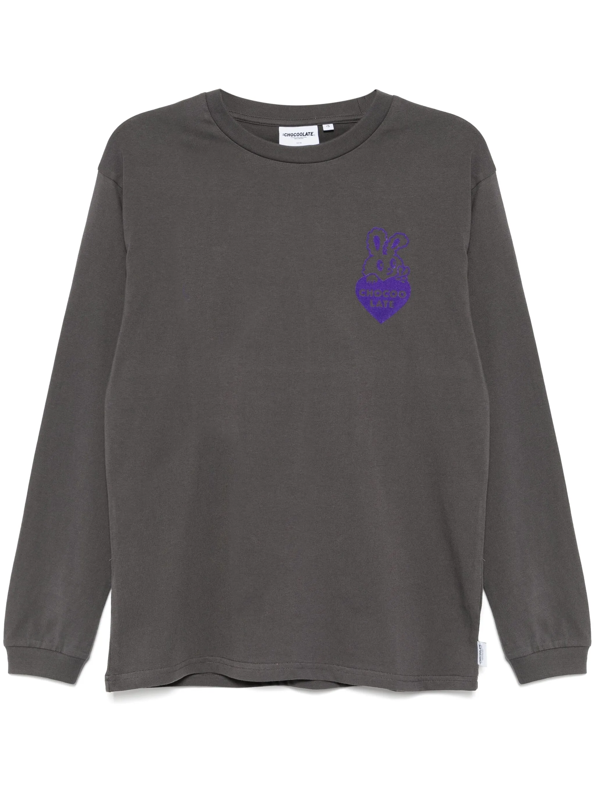 Футболка с длинными рукавами и принтом Chocoolate, серый
Футболка с длинными рукавами и принтом Chocoolate, серый