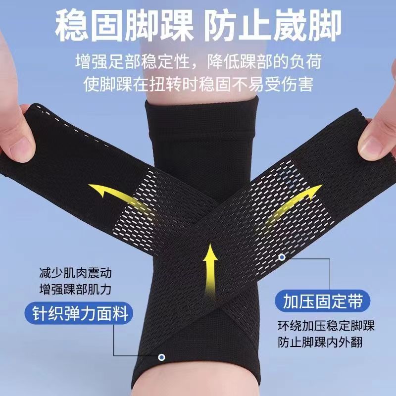 Голеностопный бандаж LINING, серый
Голеностопный бандаж LINING, серый