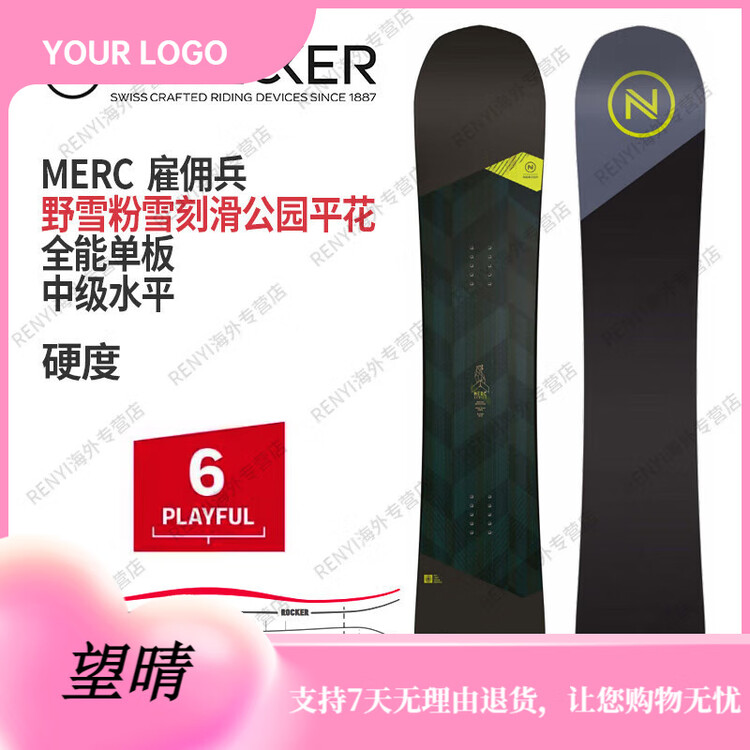 Nidecker NIDEER Швейцарский Мужской Сноуборд Wild Snow Powder Snow Carving Park Flat A-Snowboard-Merc162W
Nidecker NIDEER Швейцарский Мужской Сноуборд Wild Snow Powder Snow Carving Park Flat A-Snowboard-Merc162W