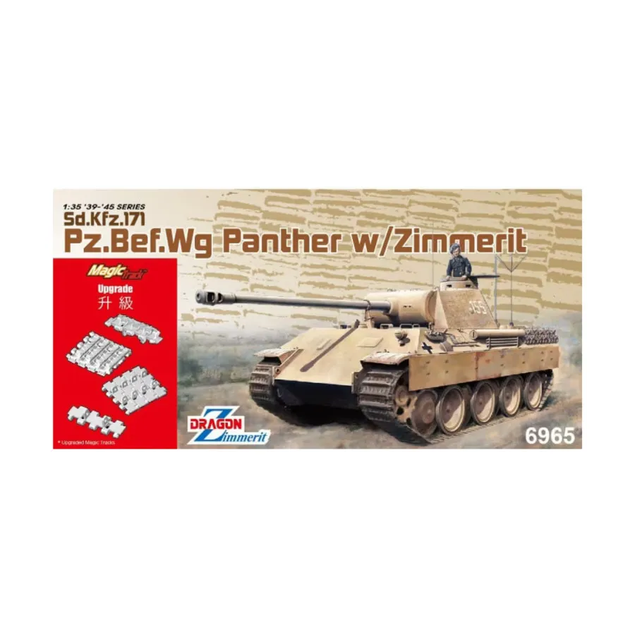 Sd.Kfz.171 Pz.Bef.Wg Panther с циммеритом, Dragon Models - '39 to '45 Series - Germany (1:35)
Sd.Kfz.171 Pz.Bef.Wg Panther с циммеритом, Dragon Models - '39 to '45 Series - Germany (1:35)