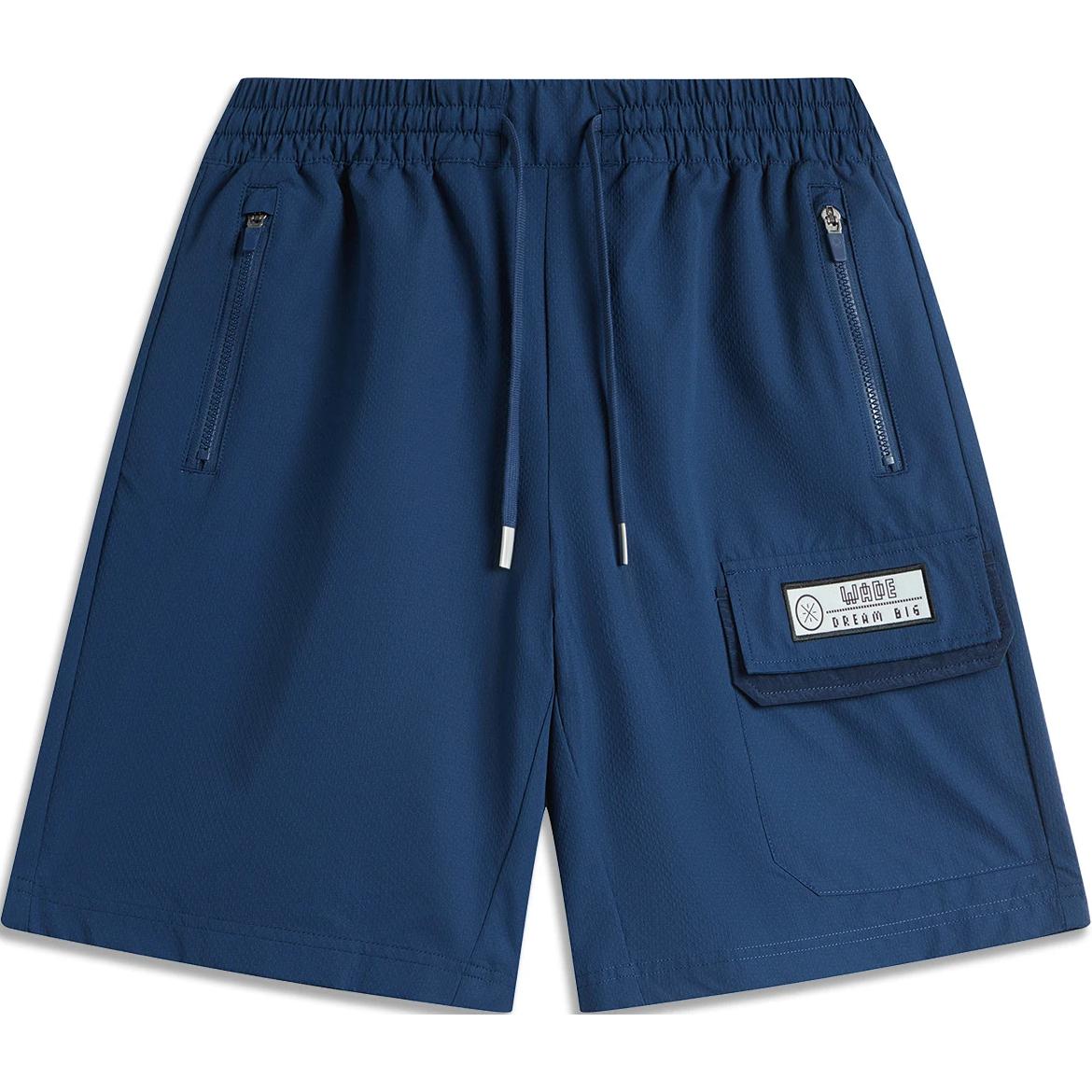 Лининг повседневные шорты мужские темно-синие простые
Лининг повседневные шорты мужские темно-синие простые