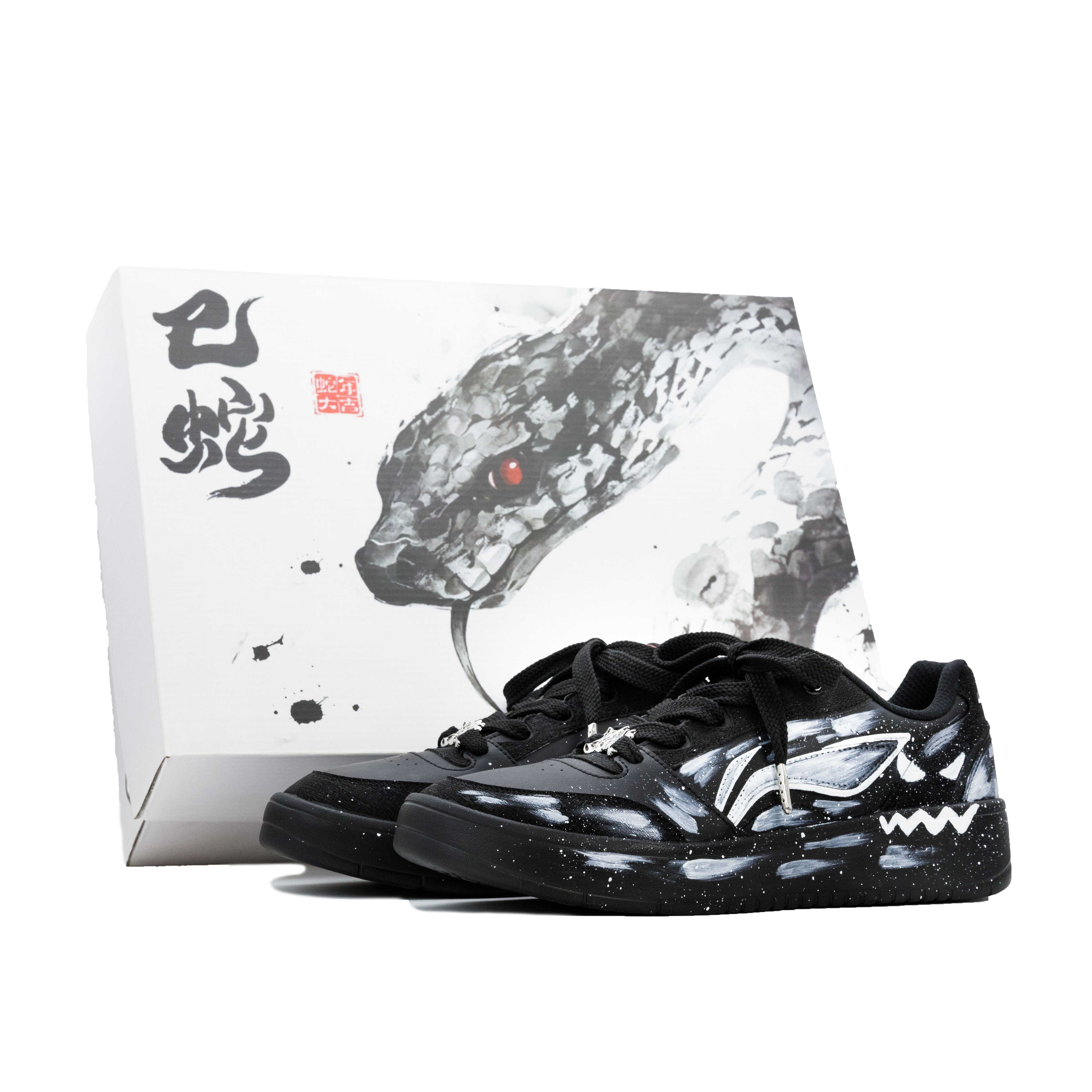 LINING Кроссовки для скейтбординга Yuanbao V3 с противоскользящим покрытием, износостойкие, мужские, белые, черные
LINING Кроссовки для скейтбординга Yuanbao V3 с противоскользящим покрытием, износостойкие, мужские, белые, черные