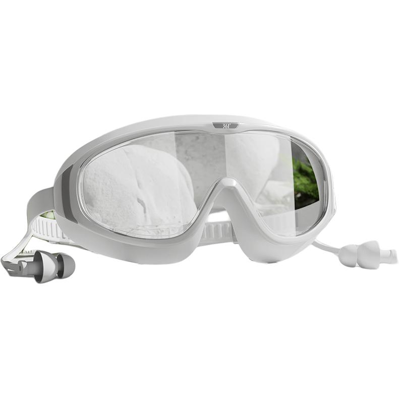 Очки Silicone PC Unisex 361°, белый
Очки Silicone PC Unisex 361°, белый